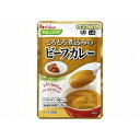 【送料込・まとめ買い×4個セット】ハウス食品 やさしくラクケア とろとろ煮込みのレトルト個 ビーフカレー