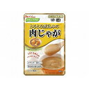 【送料込・まとめ買い×8個セット】ハウス食品 やさしくラクケア とろとろ煮込みのレトルト個 肉じゃが