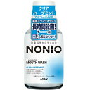 楽天姫路流通センター【令和・早い者勝ちセール】ライオン　NONIO ノニオ マウスウォッシュ　クリアハーブミント　80ML　洗口液 医薬部外品（49795660）