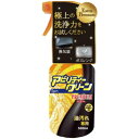 【姫流12周年セール】 アビリティークリーン プレミアム 本体 500ml(3)