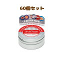【送料込】TENGA CONDOM テンガ コンドーム 6個入×60個セット