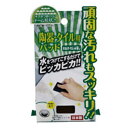 【夜の市★合算2千円超で送料無料対象】ドリームフォレスト お掃除パッド 陶器・タイル用パッド A‐1103 (4573258540032)
