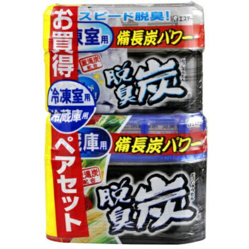 【5の倍数日・送料込 ×5点セット】エステー 脱臭炭 ペアセット 冷蔵庫用 140g + 冷凍庫用 70g（4901070155958）　※ポイント最大5倍対象