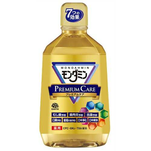 【令和・早い者勝ちセール】アース製薬 モンダミン プレミアムケア　薬用 1080ml