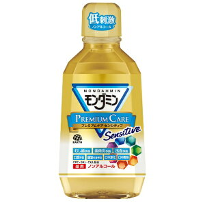 アース製薬 モンダミン プレミアムケア センシティブ 薬用ノンアルコール 700ml