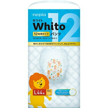 【P20倍★送料込 ×20点セット】ネピア Whito ホワイトパンツ Lサイズ 12時間 44枚　※ポイント最大20倍対象