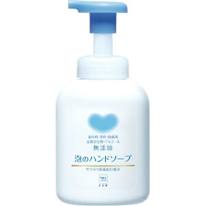 【数量限定】牛乳石鹸　カウブランド 無添加 泡のハンドソープ ポンプ 360ml 本体 ( 手洗　泡タイプ ) ( 4901525002264 )※無くなり次第終了