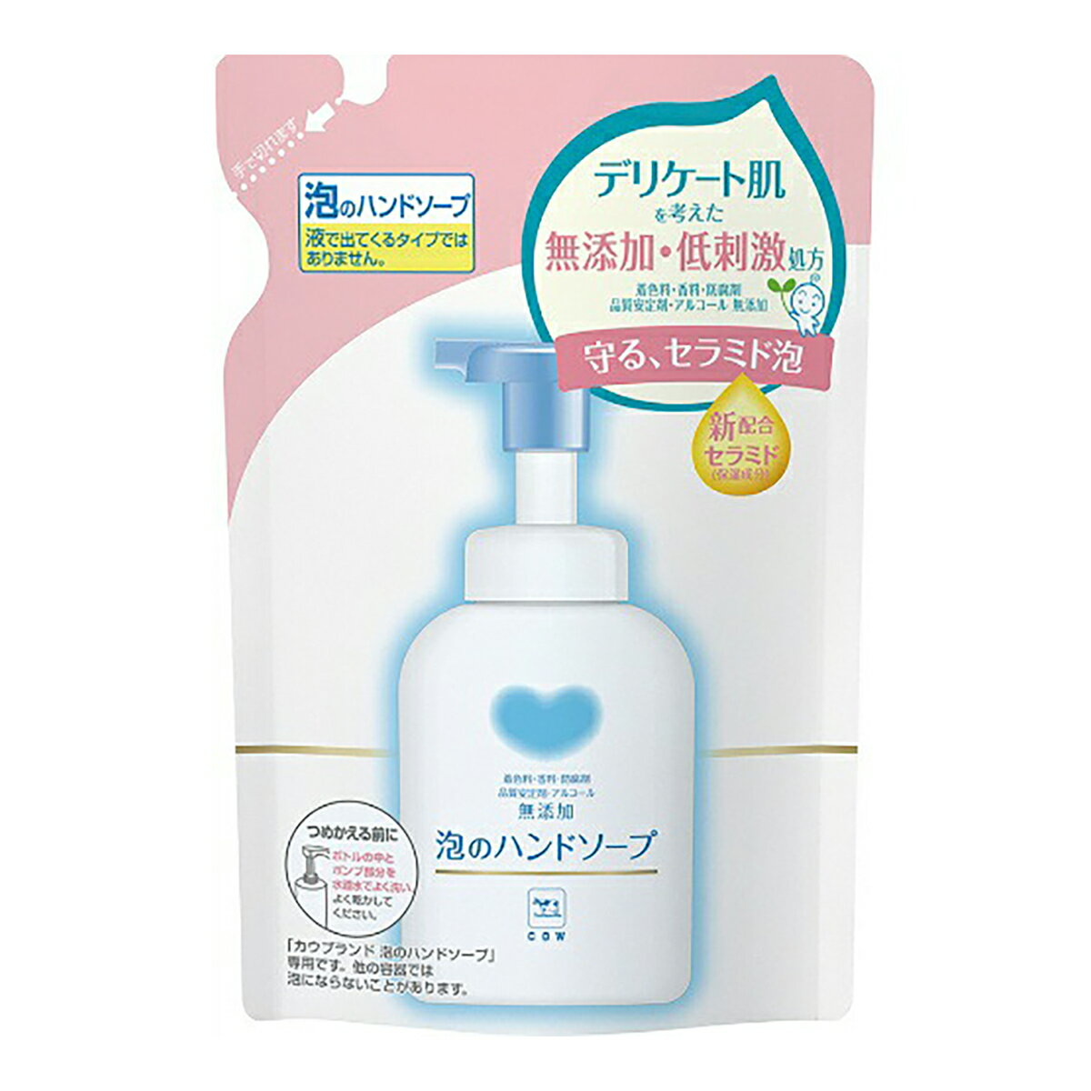 【送料込・まとめ買い×6点セット】牛乳石鹸共進社　カウブランド 無添加 泡のハンドソープ つめかえ用 320ml ( 4901525002271 )