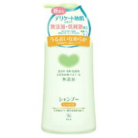 牛乳石鹸　カウブランド 無添加 シャンプー　しっとり　ポンプ付き 500ml　本体（4901525007245）