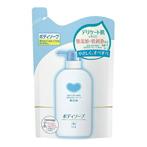 【週替わり特価F】カウブランド 無添加ボディソープ つめかえ用 400ml