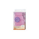 【最大半額!令和セール】貝印 BeSELECTION ワンタッチカーラー M 4個付き (4901601973501)