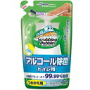 ジョンソン スクラビングバブル アルコール除菌 トイレ用 替え 250ml (4901609009394)