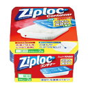【令和・早い者勝ちセール】旭化成 ジップロック コンテナー ごはん保存容器 一膳用 2個 (4901670112887)