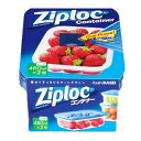 【令和・早い者勝ちセール】旭化成 ジップロック コンテナー 長方形 480ml 2個入 (4901670112894)