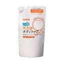 【送料無料・まとめ買い×3】シャボン玉 無添加ボディソープ たっぷり泡 つめかえ 470ml×3点セット (ボディーソープ 詰め替え)(4901797033027)