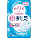 【令和・早い者勝ちセール】大王製紙 エリス　新・素肌感 ( ふつう〜多い日の昼用 ) 羽つき ( 内容量：22枚 ) ( 4902011880496 ) ※パッケージ変更の場合あり