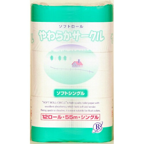 【 送料込・まとめ買い×8 】 西日本衛材　やわらかサークル トイレットペーパー　12ロール　シングル 107mm×55m×8点セット（計96ロール）（トイレットロール12RS） (4902144283690)