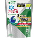 【 令和・新元号セール9/19 】P&G アリエール リビン