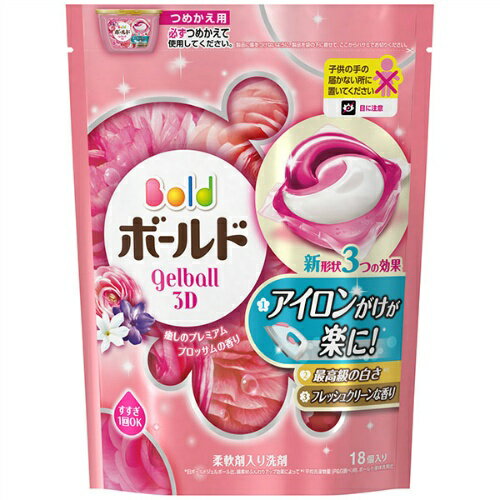 【週末限定3/22〜24】 P＆G ボールド ジェルボール 3D 癒しのプレミアムブロッサムの香り つめかえ用 18個入 （液体洗剤　衣類用　詰め替え）(4902430689748)