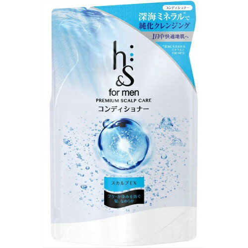 【送料込・まとめ買い×2点セット】P＆G h＆s for men スカルプ EXコンディショナー つめかえ 300g (4902430744966)