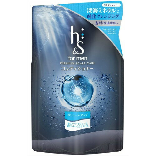 【送料無料・まとめ買い×10】P＆G h＆s for men ボリュームアップ コンディショナー つめかえ 300g ×10点セット（4902430744980）