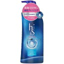 【送料無料・まとめ買い×3】P&G h&s モイスチャーシャンプー ポンプ 370ml ×3点セット(4902430745048)