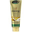 【送料無料・まとめ買い×3】P&G パンテーン エアリーふんわりケア デイリー 補修トリートメント 150g ×3点セット(4902430750110)