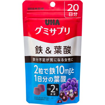 UHA味覚糖 グミサプリ 鉄&葉酸 20日分 40粒 アサイーミックス味（4902750650060）