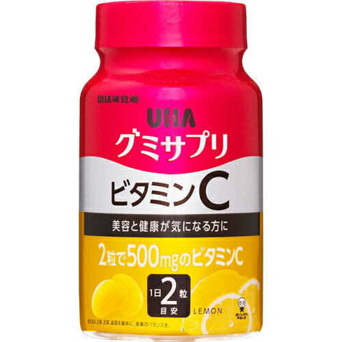 【送料込・まとめ買い×7個セット】UHA味覚糖 グミサプリ ビタミンC 30日分 60粒 ボトル レモン味(4902750651685)