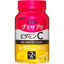 【送料無料・まとめ買い×10】UHA味覚糖 グミサプリ ビタミンC 30日分 60粒 ボトル レモン味×10点セット(4902750651685)