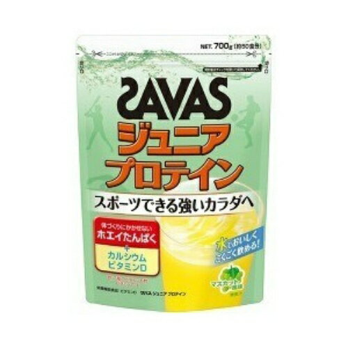 【送料込・まとめ買い×5】明治 ザバス SAVAS ジュニアプロテイン マスカット風味 700g 2