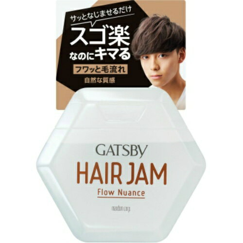 【送料込・まとめ買い×036】MANDOM マンダム GATSBY ギャツビー ヘアジャム フローニュアンス 110ml ×036点セット（4902806105971）