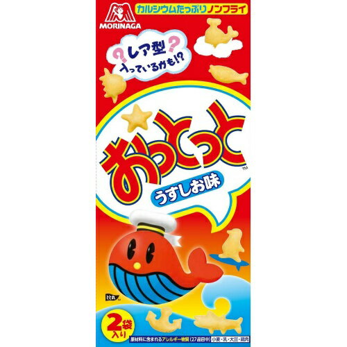 【決算処分セール】森永製菓 おっとっと うすしお味 26g × 2袋入 （食品　お菓子　オットット）(4902888215100)※無くなり次第終了　期限切迫のサムネイル