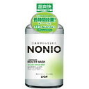 LION ライオン ノニオ　NONIO 薬用マウスウォッシュ スプラッシュシトラスミント 600ml (4903301259367)