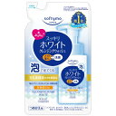 　＜メイク落とし＋洗顔＞キメ細かな泡が、落ちにくいメイクや毛穴の汚れまで、1度ですっきり落とします。泡で出てくるタイプ。お得なつめかえ用。ソフティモ ホワイト 泡クレンジングウォッシュ 詰替用 180ml植物生まれの泡立つクレンジング成分を配合した泡クレンジングです。ふんわり泡が、落ちにくいメイクや毛穴の奥の汚れまで、1度でしっかり落とし、すっきり・みずみずしい洗いあがり。美容液成分ハトムギエキス&うるおいベール成分配合。古い角質もすっきり落とし、輝くような明るい素肌に導きます。素肌のときの洗顔料としてもお使いいただけます。無香料・無着色。W洗顔不要。詰替用。 使用方法：手のひらに適量(ポンプ3回押し程度)をとり、やさしく洗顔し、そのあと充分にすすいでください。 使用上の注意●目に入ったときは、すぐに洗い流してください。●高温の場所には、保管しないでください。●製品の特性上、低温下で白くにごる場合がありますが、品質には問題ありません。 ご注意：●傷やはれもの・湿疹等、お肌に異常のあるときはお使いにならないでください。●使用中、赤味・はれ・かゆみ・刺激等の異常があらわれた場合は、使用を中止し、皮膚科専門医等へご相談ください。そのまま使用を続けますと症状が悪化することがあります。●乳幼児の手の届かないところに保管してください。 ボトルへのつめかえ方法1.袋上部にあるそそぎ口を手で切ります。※袋を強く持つと、液が飛び出ることがありますのでご注意ください。2.こぼれないように袋を持って、そそぎ口をボトルにしっかり差し込み、そそぎ口からゆっくりとボトルに入れてください。※袋を強く押しながらそそぎ入れると、液があふれ出ることがありますのでご注意ください。●必ずソフティモ ホワイト 泡クレンジングウォッシュの使用済みボトルに詰め替えてください。●衛生のために詰め替える際にはボトル容器の内側とポンプ部分をよく洗い、よく乾かしてください。●ポンプ部分は逆さにして数回押し、ポンプ内に残った液も出し切ってください。●必ず中身を使い切ってから一度に全量を詰め替えてください。●他の製品や水を混ぜないでください。●袋を強く持って切ると、液が飛び出ることがありますのでご注意ください。●床面などにこぼれた場合、足元がすべりやすくなりますのでご注意ください。(こぼれた時は洗剤などでふき取ってください)。 成分水、DPG、コカミドDEA、(ラウリン酸/ミリスチン酸)TEA、ヤシ脂肪酸K、ラウリルベタイン、ココアンホ酢酸Na、ハトムギエキス、ベタイン、BG、EDTA-2Na、EDTA-3Na、エタノール、エチルへキサン酸セチル、クエン酸、コカミドプロピルベタイン、ココイルグリシンK、ココイルグルタミン酸TEA、スルホコハク酸ラウレス2Na、塩化Na、フェノキシエタノール 原産国：日本 お問い合わせ先：コーセーコスメポート株式会社でんわ：(03)3277-8551 泡クレンジングとは泡クレンジング泡洗顔料とは容器から出した時点で泡の状態になっている洗顔料です。泡立てる手間がありません。 販売_製造元： コーセーコスメポートブランド：ソフティモJAN：49717103197051cs：36広告文責：アットライフ株式会社TEL 050-3196-1510※商品パッケージは変更の場合あり。メーカー欠品または完売の際、キャンセルをお願いすることがあります。ご了承ください。