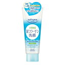 【送料無料・まとめ買い×10】コーセー ソフティモ 洗顔フォーム コラーゲン 150g ×10点セット(4971710390278)