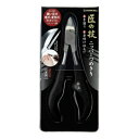 【送料込・まとめ買い×4点セット】リーンベル 匠の技 ステンレス製 ニッパーつめきり G-1001 1個 (爪切り ネイルケア)(4972525051439)(4)