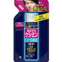 【令和 早い者勝ちセール】小林製薬 メンズ ケシミン さっぱり化粧水 詰替 140ml 医薬部外品(4987072048658)