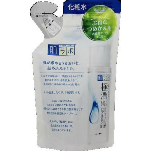 【令和・早い者勝ちセール】ロート製薬 肌ラボ 極潤ヒアルロン液 つめかえ用 170ml