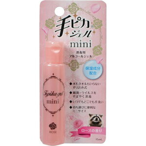 ޤۼԥ MINI ι 15ml 1