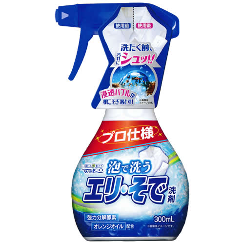 【令和・早い者勝ちセール】ウエルコ 泡で洗うエリ そで洗剤 300ml (4995860514209)のサムネイル