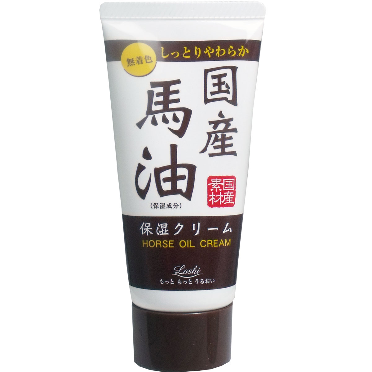 【令和・早い者勝ちセール】ロッシモイストエイド　ハンドクリーム国産馬油N 保湿クリーム　45g 携帯に便利なチューブタイプ （バーユ　ハンドクリーム）( 4936201101566 )