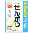 【第3類医薬品】せんぶり 0.8g×5包
