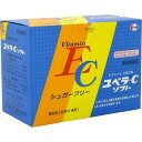 【第3類医薬品】ユベラC ソフト 96包