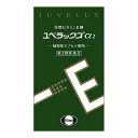 【第3類医薬品】ユベラックスα2 240カプセル