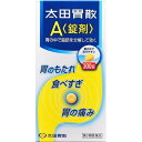【第2類医薬品】太田胃散A 錠剤 300錠