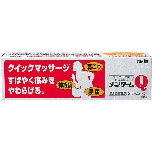 3ʡ 󥿡Q ꡼ॿ 65g(4987036122158)ꡦˡˤΥޥå եǥ...