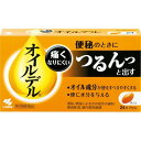 【第2類医薬品】オイルデル 24カプセル
