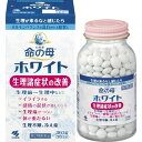 【第2類医薬品】命の母ホワイト 360錠