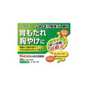 【第2類医薬品】シオノギ胃腸薬K細粒 32包胃腸薬・食べすぎ・飲みすぎ・胃痛